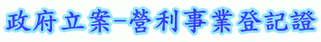 �F���߮�-��Q�Ʒ~�n�O��