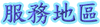 �A�Ȧa��